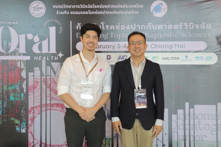1738578537_diag-ce (14).JPG